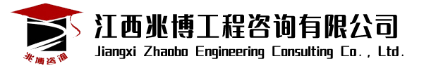 华球(中国)